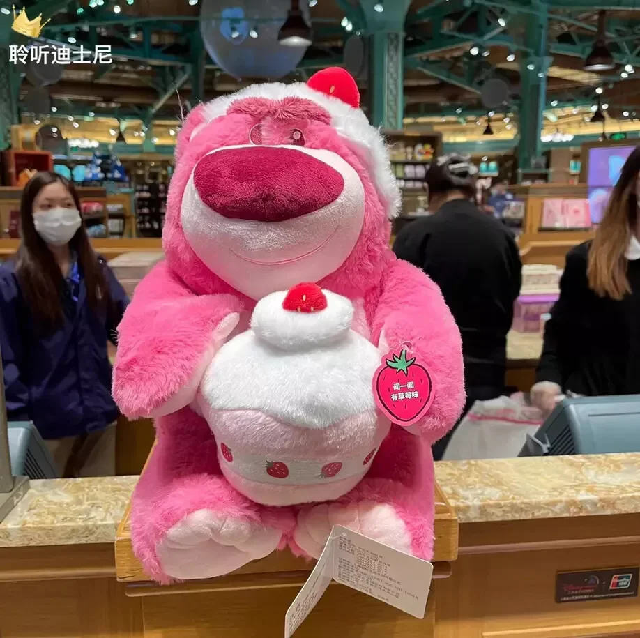 

ShangHai Disney Toy Story Lotso Cake Bear Strawberry Smell Plush Toy
