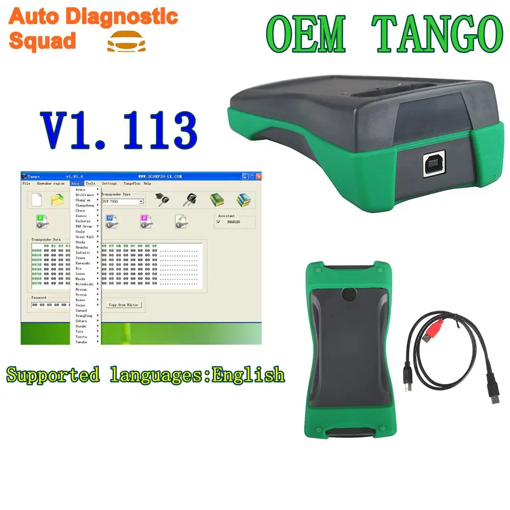 Programmateur de clés de voiture TANGO OEM, logiciel complet V1.111, prend en charge l'anglais, super pratique, émetteur-récepteur de clé à distance OBDII, fabricant de clés de voiture TANGO OBD2, version du micrologiciel V4.8