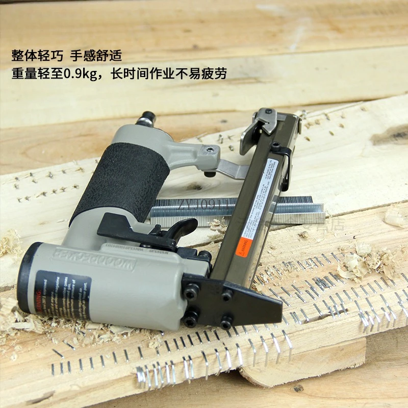 مسدس مسامير هوائي 1013j مسدس مسامير رمز هوائي النجارة، مسدس مسامير الديكور