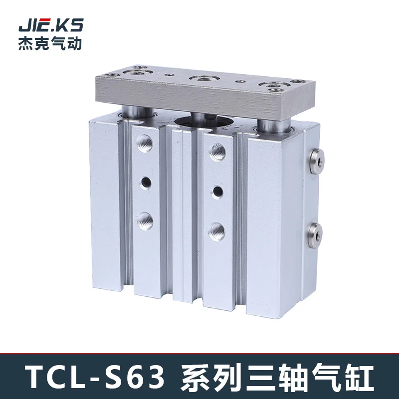 Yadeke TCM/TCL63 Three Axis and Three Bar Pneumatic Cylinder 16/20/25 * 25 * 50 * 100 * 300 * 500 Tools