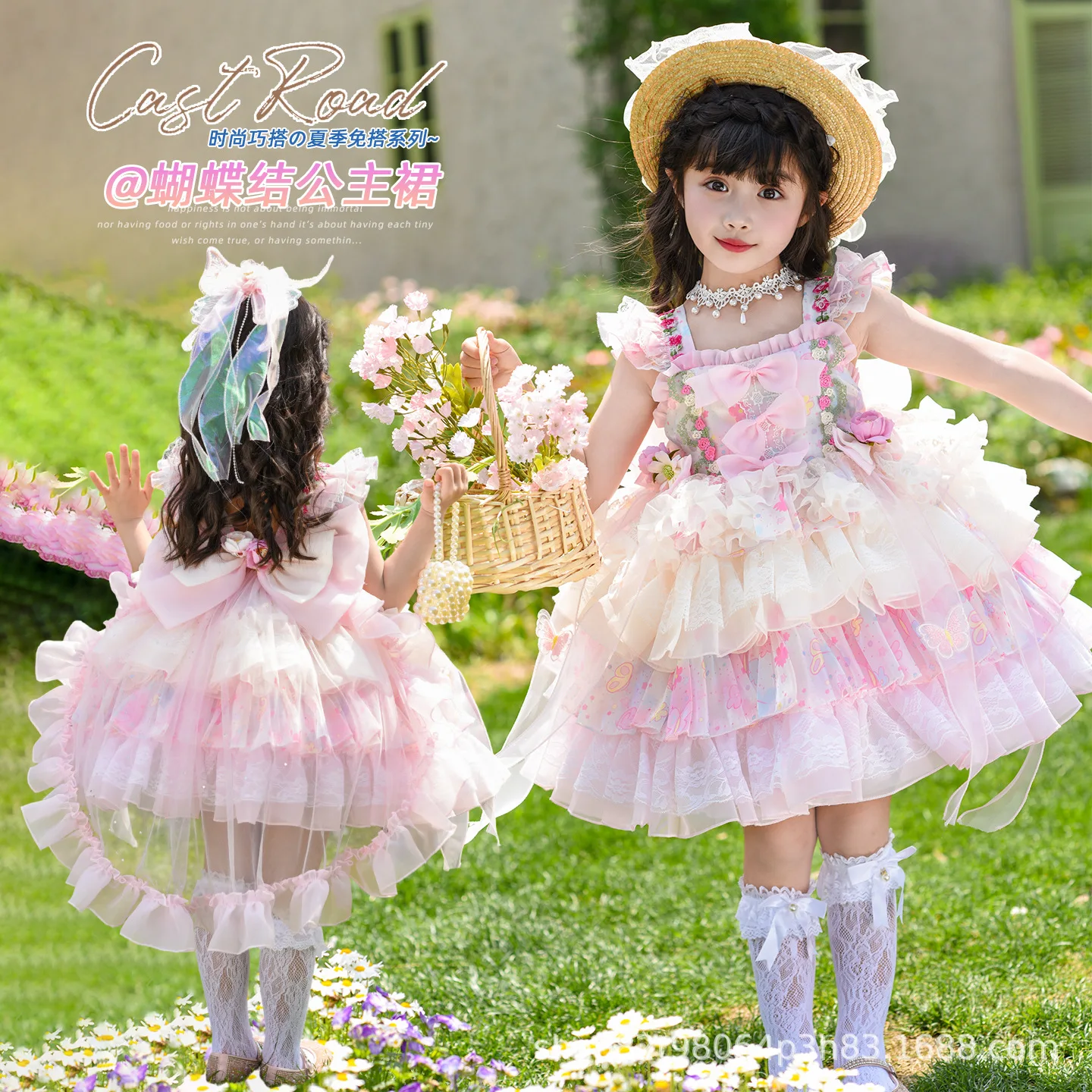 New Summer Cute Lace Princess Short Sleeve Lolita Dress Girls 3-10Years Fashion Birthday Party Outfit Baby Gown Festival Clothes