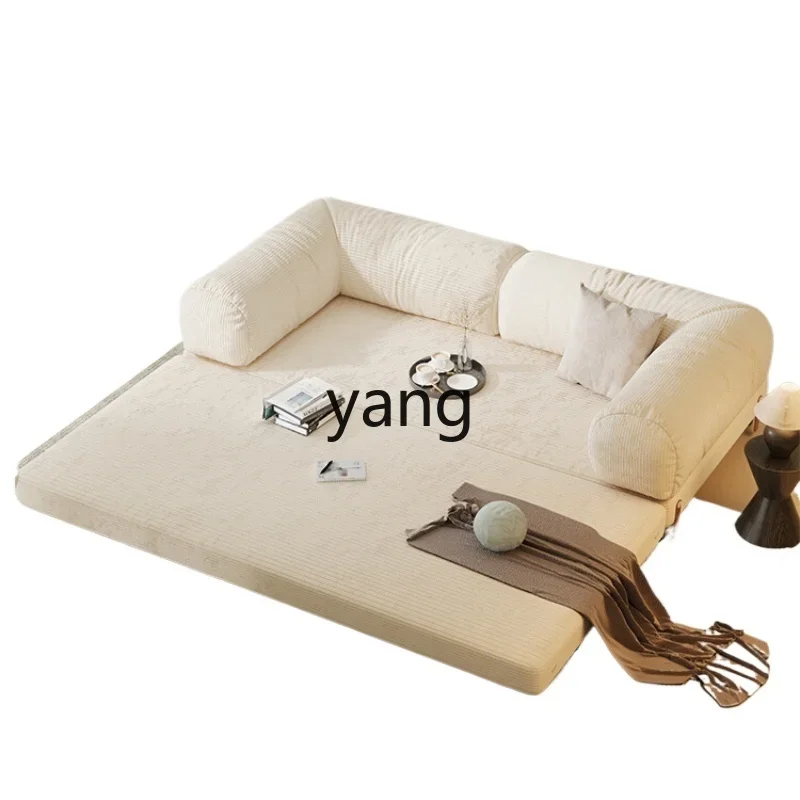 

LH sofa bed folding dual-purpose small apartment multi-function pull-out retractable double sofa