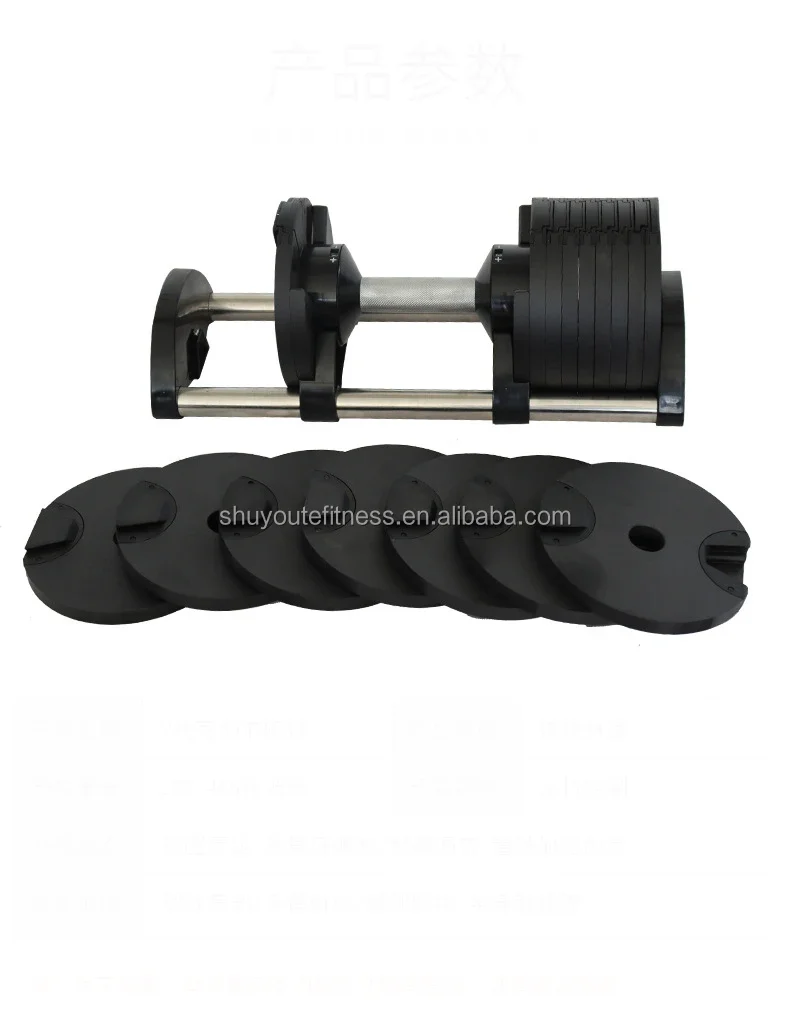 In Stock Fitness Equipment Weight Sets Dumbbell Adjustable Custom Adjustable Dumbbell 40kg