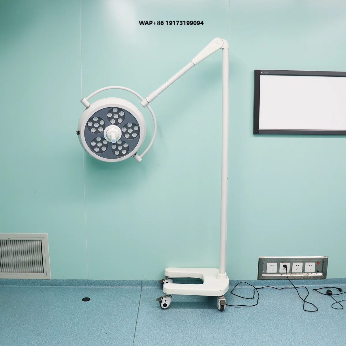 Electric medical LED shadowless floor-to-ceiling metal surgical light, clinics and hospitals, wall-mounted/ceiling-mounted