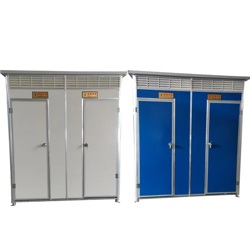Double mobile toilet Shower integrated room Scenic area Simple public bathroom Home improvement Independent