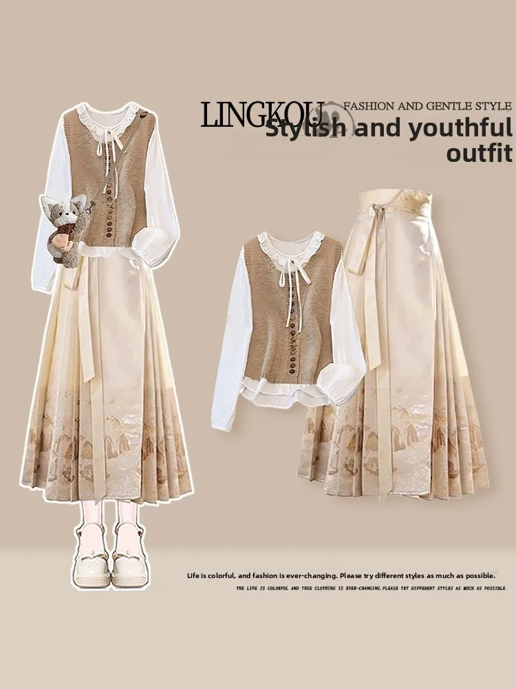 

New Chinese Style Set Women's High-End Sensation Age-Defying Long Sleeve Top Matched Beautiful Slimming Tailed Skirt Tw...