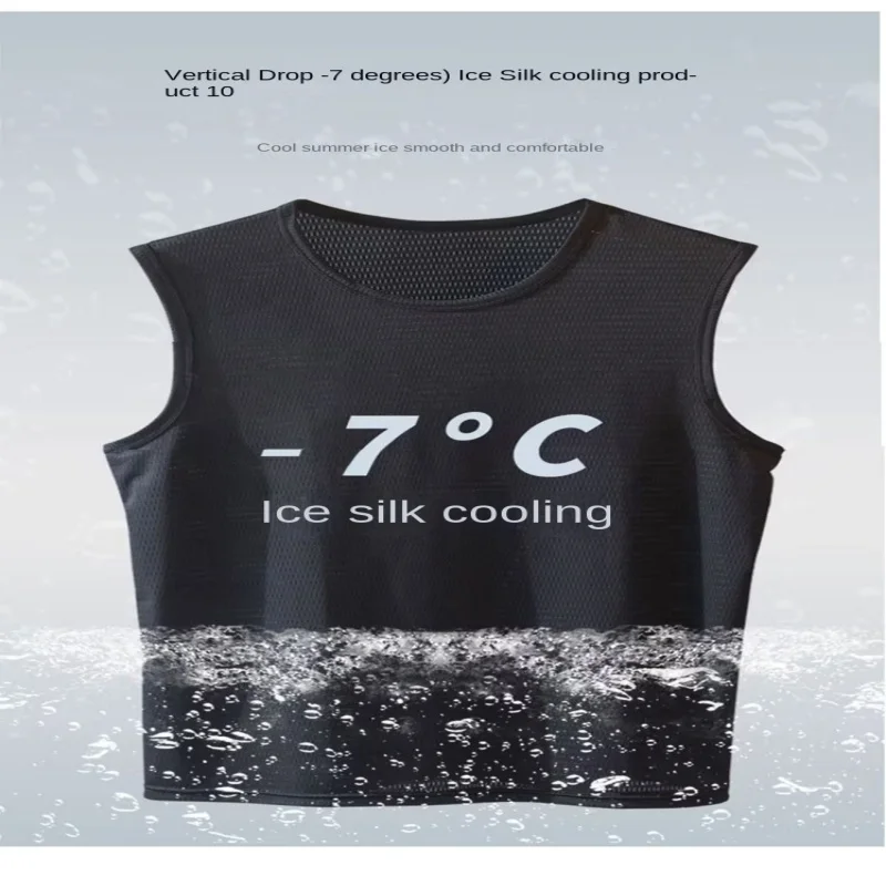 Ice silk vest for men in summer thin fit loose fit oversized mesh breathable sports fitness quick drying sleeveless T-shirt tren