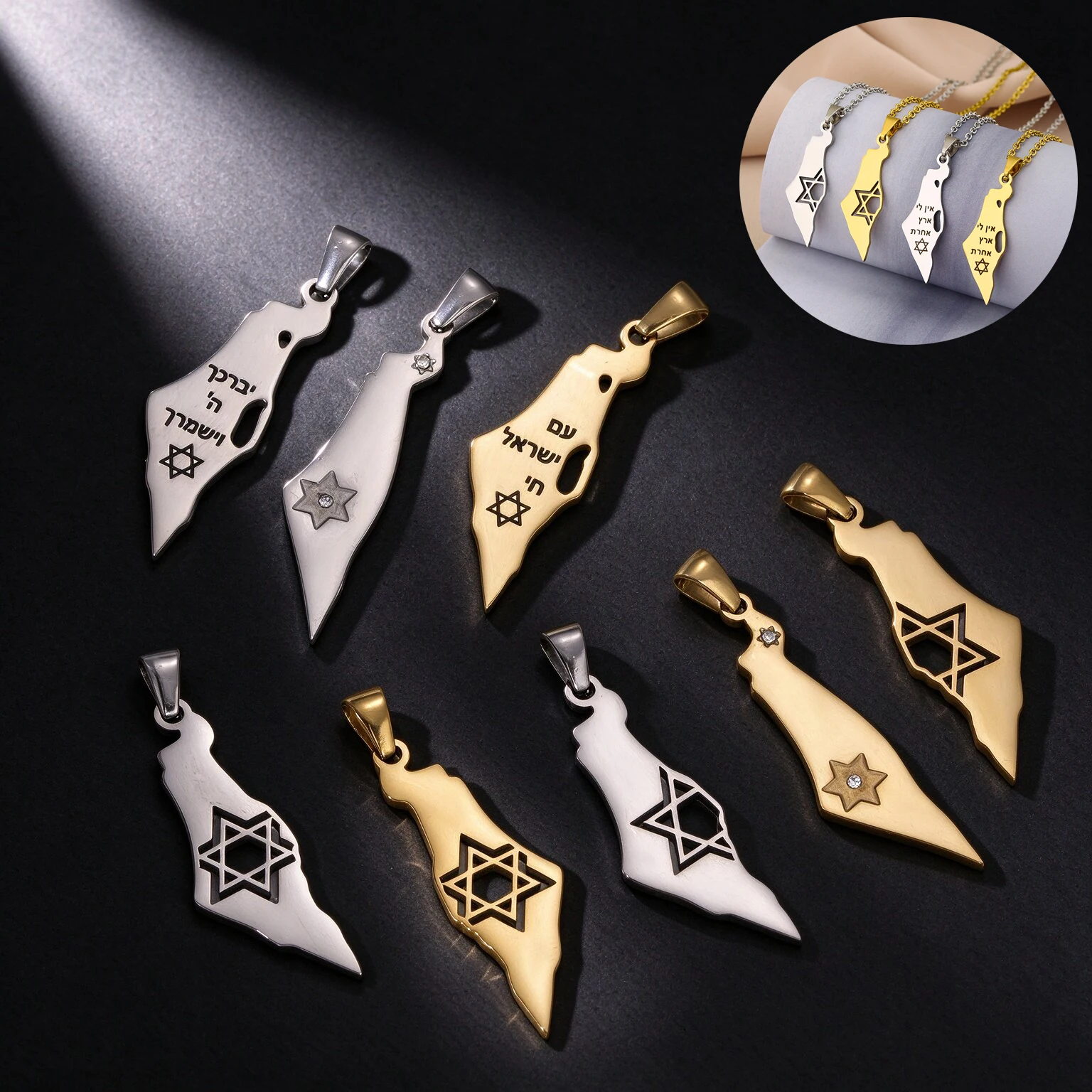 1pc Stainless Steel Israel Star of David Pendant Necklace Unisex Couple Ethnic Patriotic Jewelry Gift for Women Man
