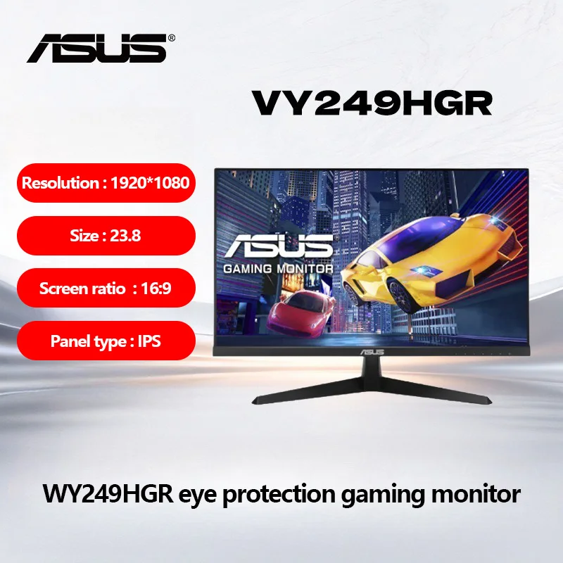 

ASUS VY249HGR 23.8-inch office monitor 120Hz desktop computer wall-mounted IPS display resolution 1920*1080