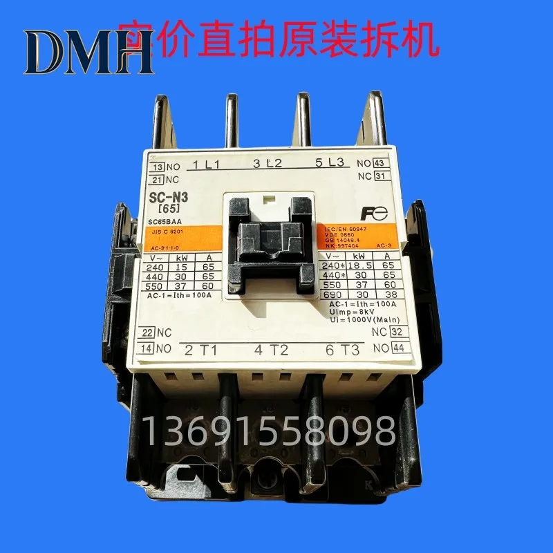 Dmh-Fuji Ac Contact…