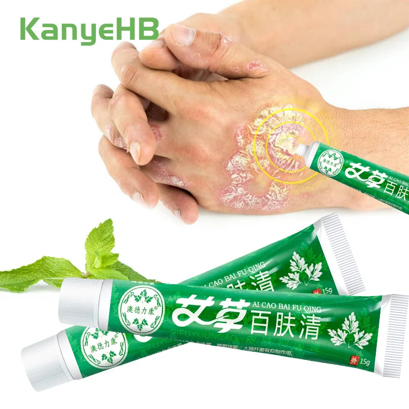 

2pc Chinese Medicine Herbal Dermatitis Cream Treatment Eczema Antibacterial Ointment Skin Anti Itching Repair Cream A1173