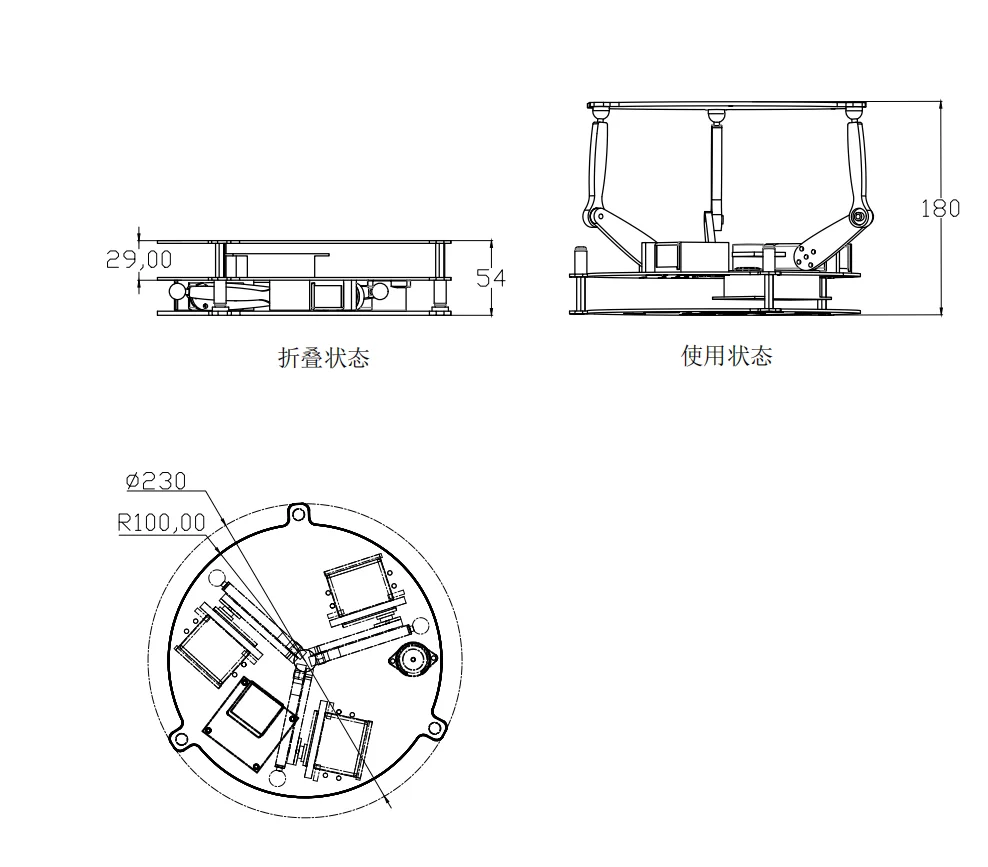 Plate-forme horizontale 2017 équipement électrique, reconnaissance de positionnement visuel