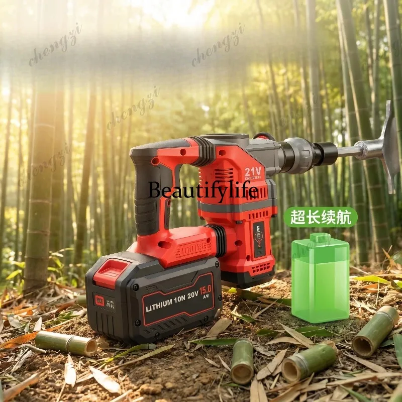 

A81 lithium battery tree excavator digging bamboo pocket electric pick crushing impact rock drilling tree shovel root digging