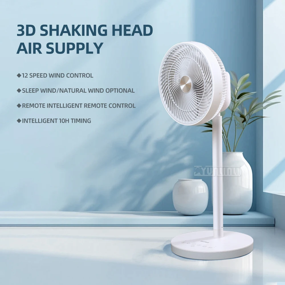 Portable Fan 12 Inch DC Standing Fan Smart Electric Floor Standing Fans for Home Office Mini Ventilador