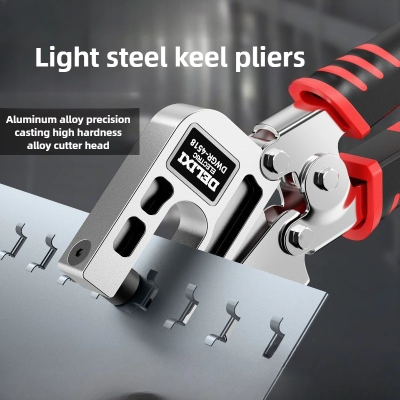 

Плоскогубцы для пробивания киля, экономящие трудозатраты, зажимы из алюминиевого сплава, прочное украшение потолка, фиксированные сверлильные плоскогубцы, портативные режущие инструменты