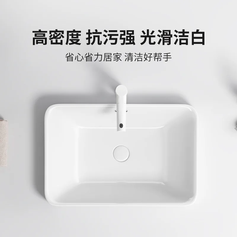 

Deepened Taichung Basin Semi-Embedded Washbasin Household Square Ceramic Basin Bathroom Balcony Washbasin