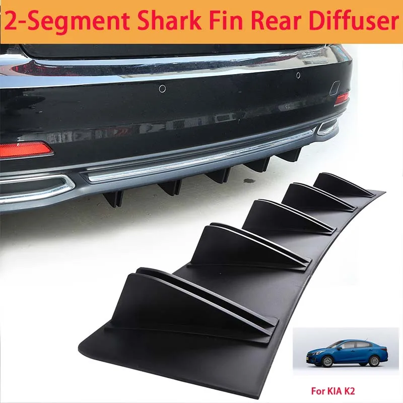 For KIA K2 Shark Fin Rear Diffuser Split Chassis Spoiler Auto Aerodynamic Parts Aerodynamic Modification