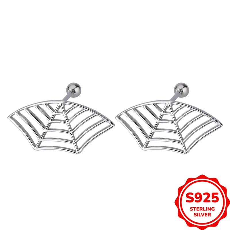 

Simple and Personalized Authentic S925 Silver Spider Web Women's Earrings Trendy and Cool Versatile