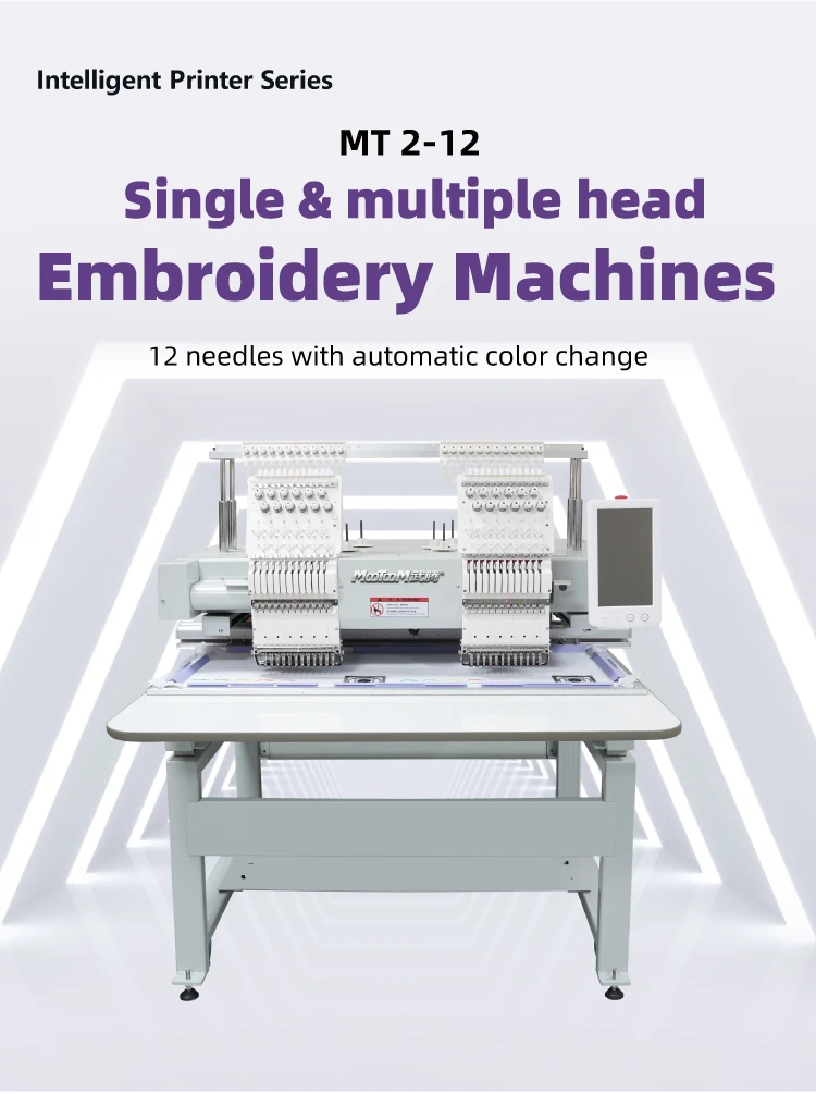 2025 مصنع رخيصة التسليم السريع 2 رئيس آلة التطريز المسطحة المحوسبة آلة التطريز الجديدة للتي شيرت