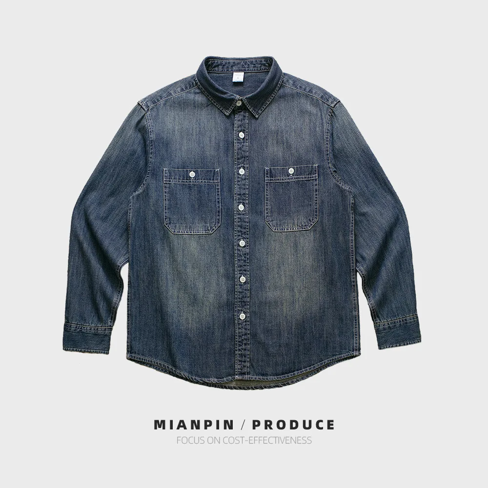 2026 Spring and Summer New Men's Long-sleeved Denim Shirt Washed Casual Shirt Loose Versatile Top