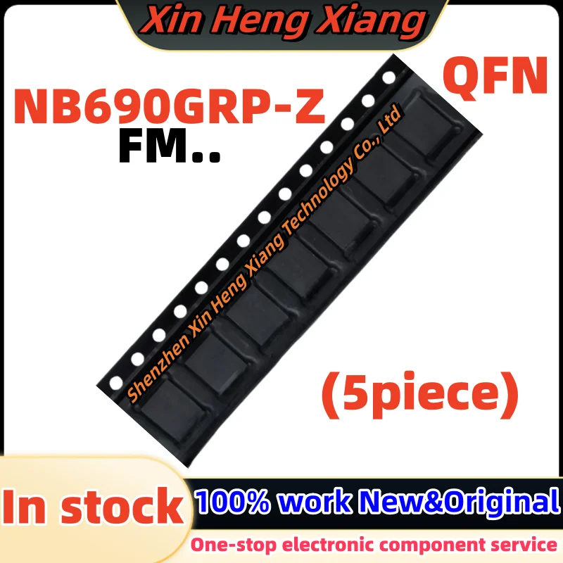 (5Pcs) NB690GRP NB6…
