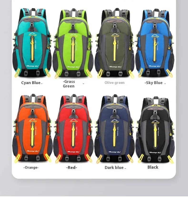 

New Men's Backpacks Waterproof Travel Mountaineering Bag Lightweight Outdoor Backpack Trekking Back Bags Hiking Supplies Bag 40L