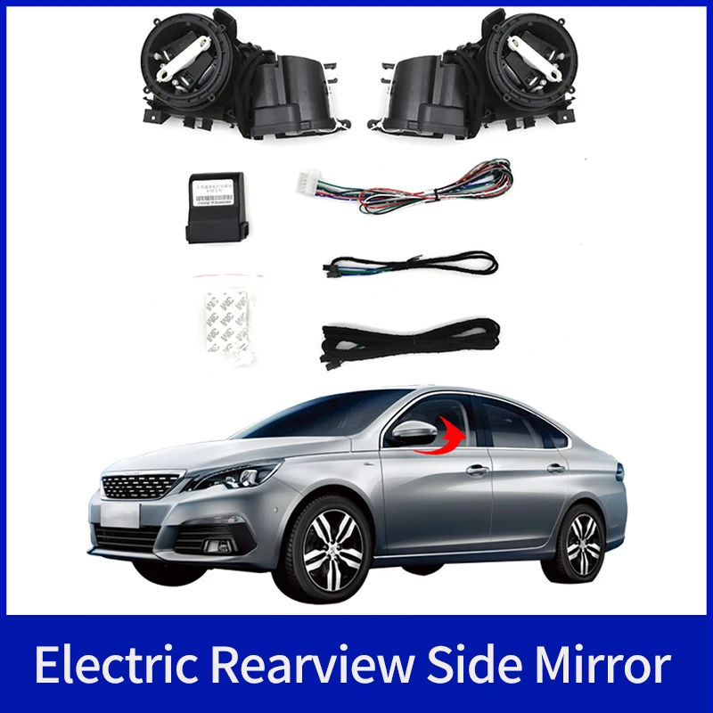 

Для Peugeot 308 2017-2023: Комплект модуля автоматической интеллектуальной системы складывания боковых зеркал заднего вида