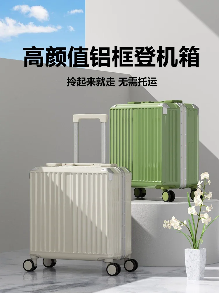 

New 2023 boarding box female 18-inch ultra-light aluminum frame airplane suitcase small portable suitcase luggage case male.