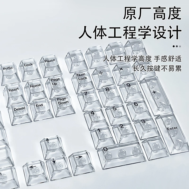 كريستال شفاف الجانب نحت الخلفية RGB Keycap الكرز الشخصي كيكابس للوحة مفاتيح الألعاب الميكانيكية ISO أدخل أغطية مفاتيح الكمبيوتر #4