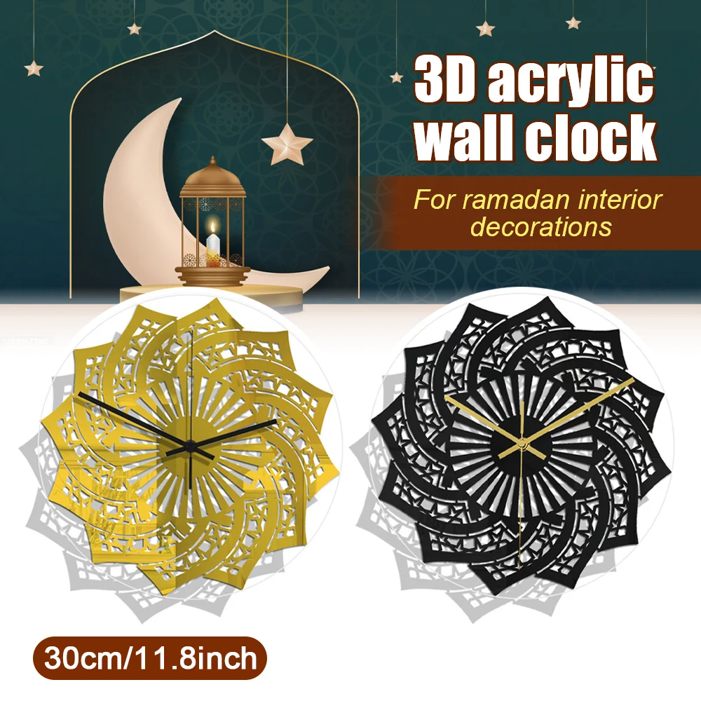 

Ramadan 3D Acrylic Mirror Sticker Wall Clock Muslim Islamic Script Design Clock Silent Watch Living Room Bedroom Home Decoration