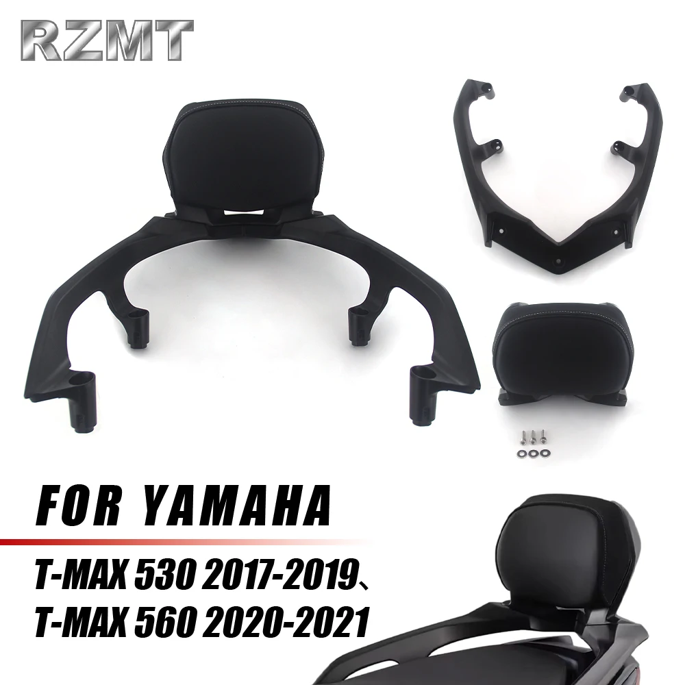

Motorcycle Parts For YAMAHA T-MAX 530 2017-2019 T-MAX 560 2020-2021 Motorcycle Backrest Rear Passenger seat