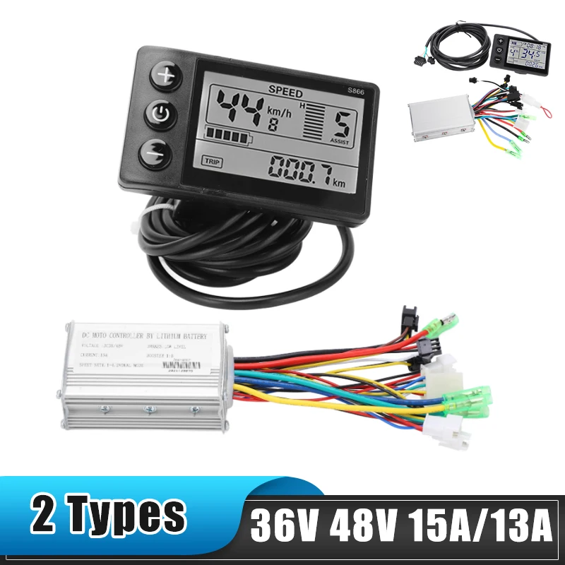 

New 2 Types Electric Bike Controller 36V‑48V 13A/15A Brushless Controller with LCD Display Panel E-scooter Meter Control