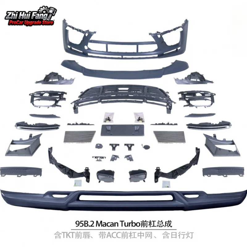 

Подходит для 18-21 Macan 95B.2, обновленного турбо-бампера + передняя губа TKT в сборе, включая дневные ходовые огни
