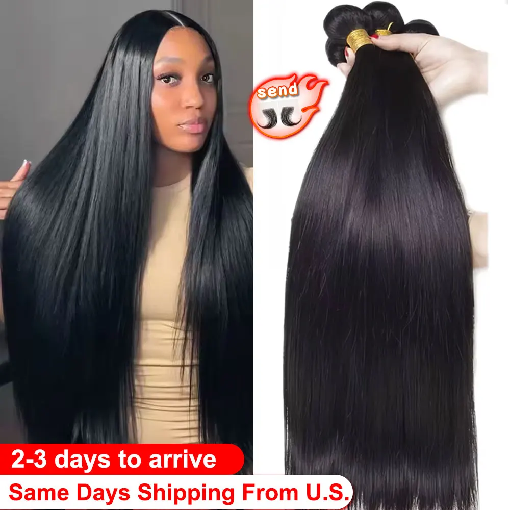 

36 38 40 Inch Straight Human Hair Bundles Raw Hair Bundles Human Hair 3/4 Pcs Brazilian Hair Bundles For Women Hair Extensions