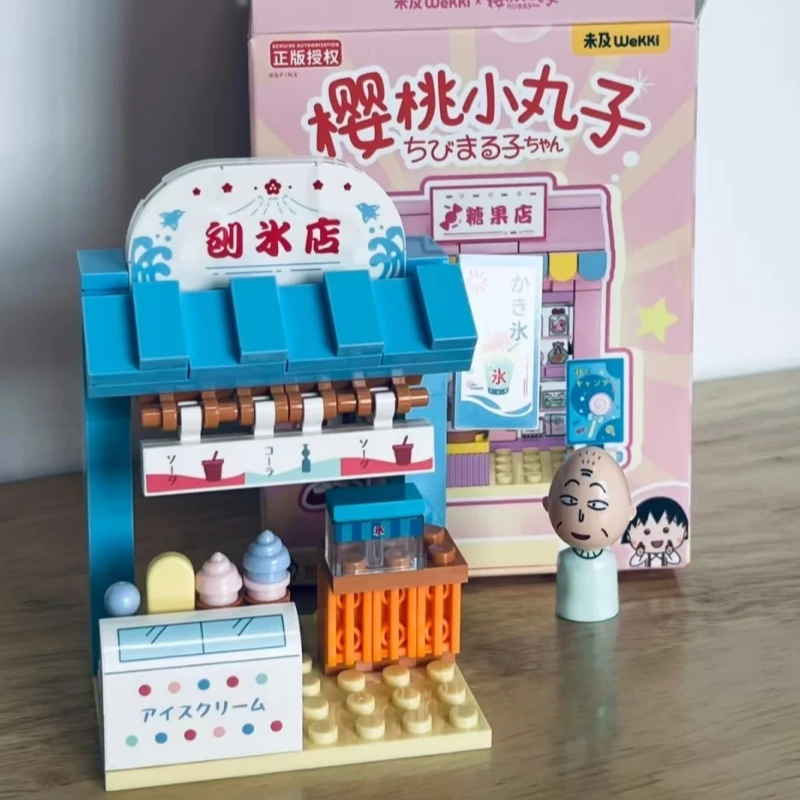 Wekki Chibi Maruko-chan Holiday Garden Party Building Blocks
