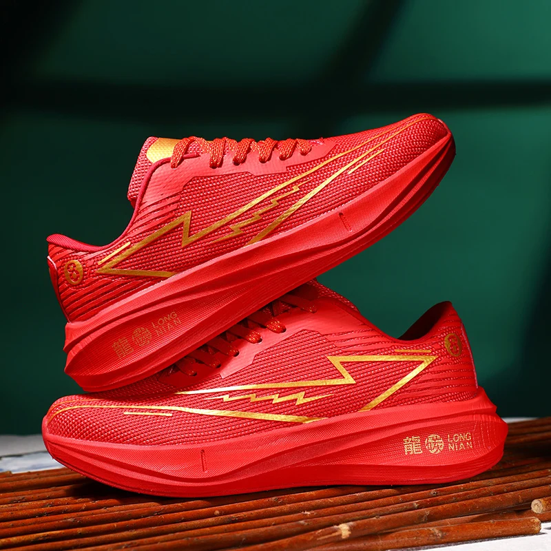 

New Autumn Lightweight Mens and Womens Sports Shoes Shock-absorbing Arch Support Running Shoes Comfortable Rebound Walking Shoes