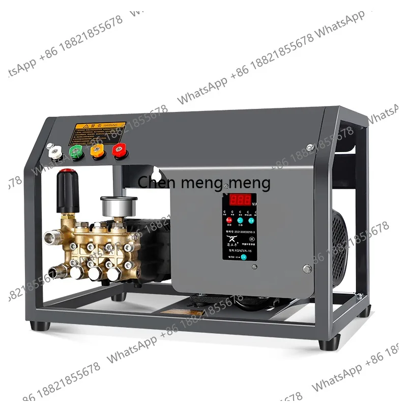 

Ultra-high pressure cleaner for car wash shop wall-mounted, high-power commercial car wash machine