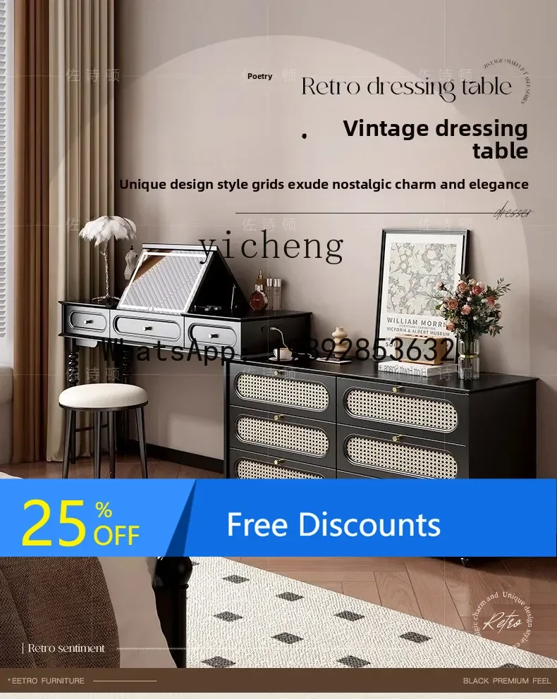 Retro Rattan Makeup Table Storage Extendable Bedroom Large Capacity Dressing Table Flip Cover Black