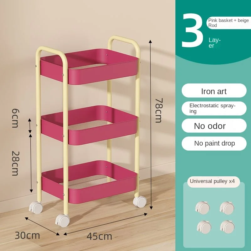 YUEYI Trolley Storage Rack Kitchen Floor Multi-layersnacks Baby Living Room Bedroom Bathroommobile Storage Rack Shelf