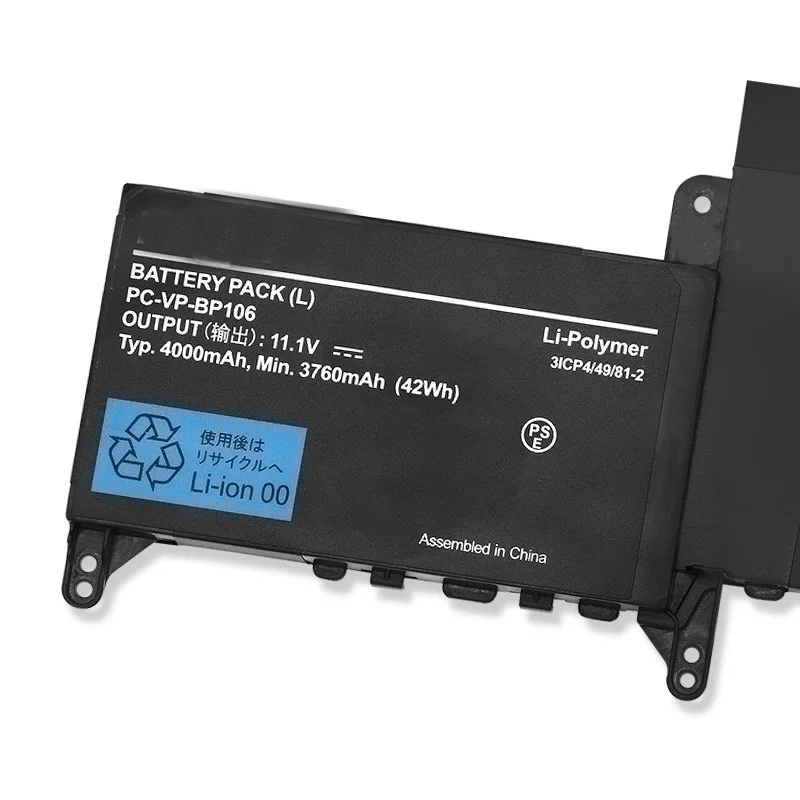 Imagem -02 - Bateria do Portátil para Nec Laviez Hz550 Hz750 186y3az 11.1v 42wh Pc-vp-bp106