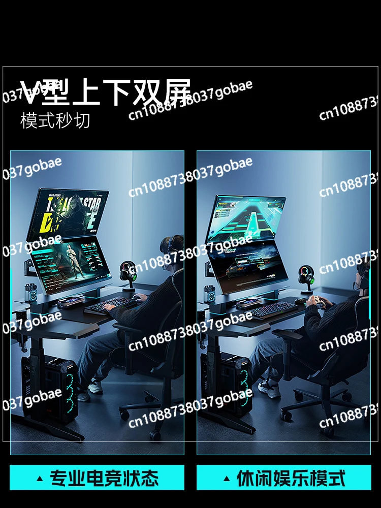 Lower Dual-screen Monitor Arm, One-to-two, Computer Screen Display, Three-screen Column, Robotic Arm T8