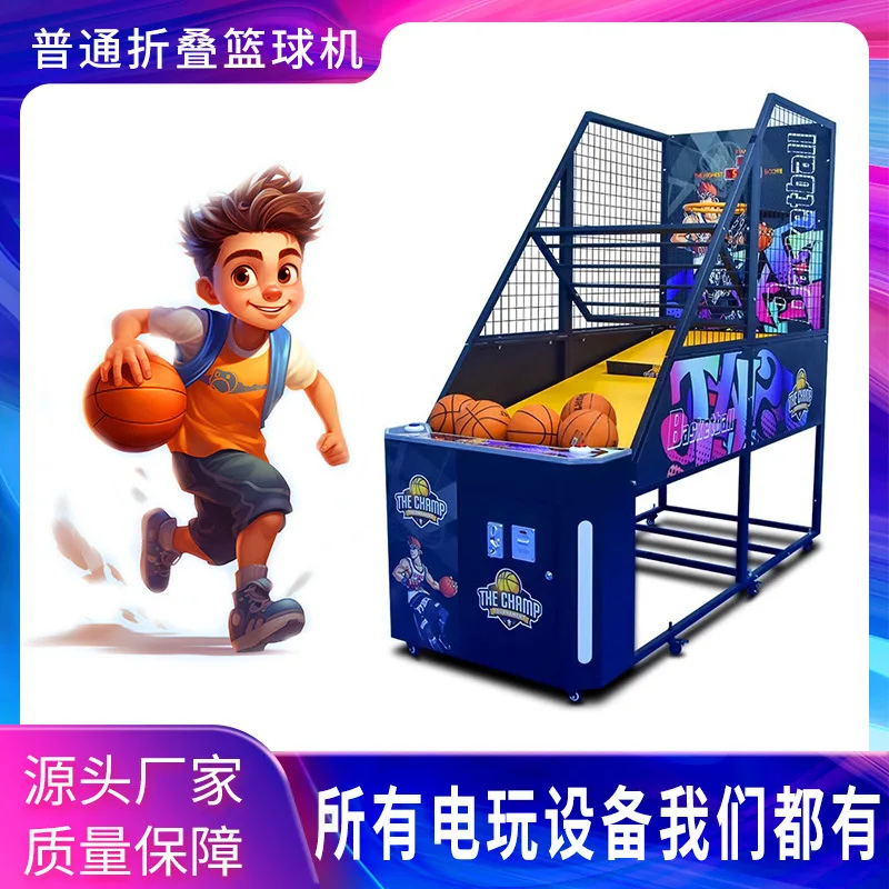 

Спортивная монета, складная баскетбольная развлекательная facilities, детский рай, видеоигра, городская баскетбольная машина, большая анимация