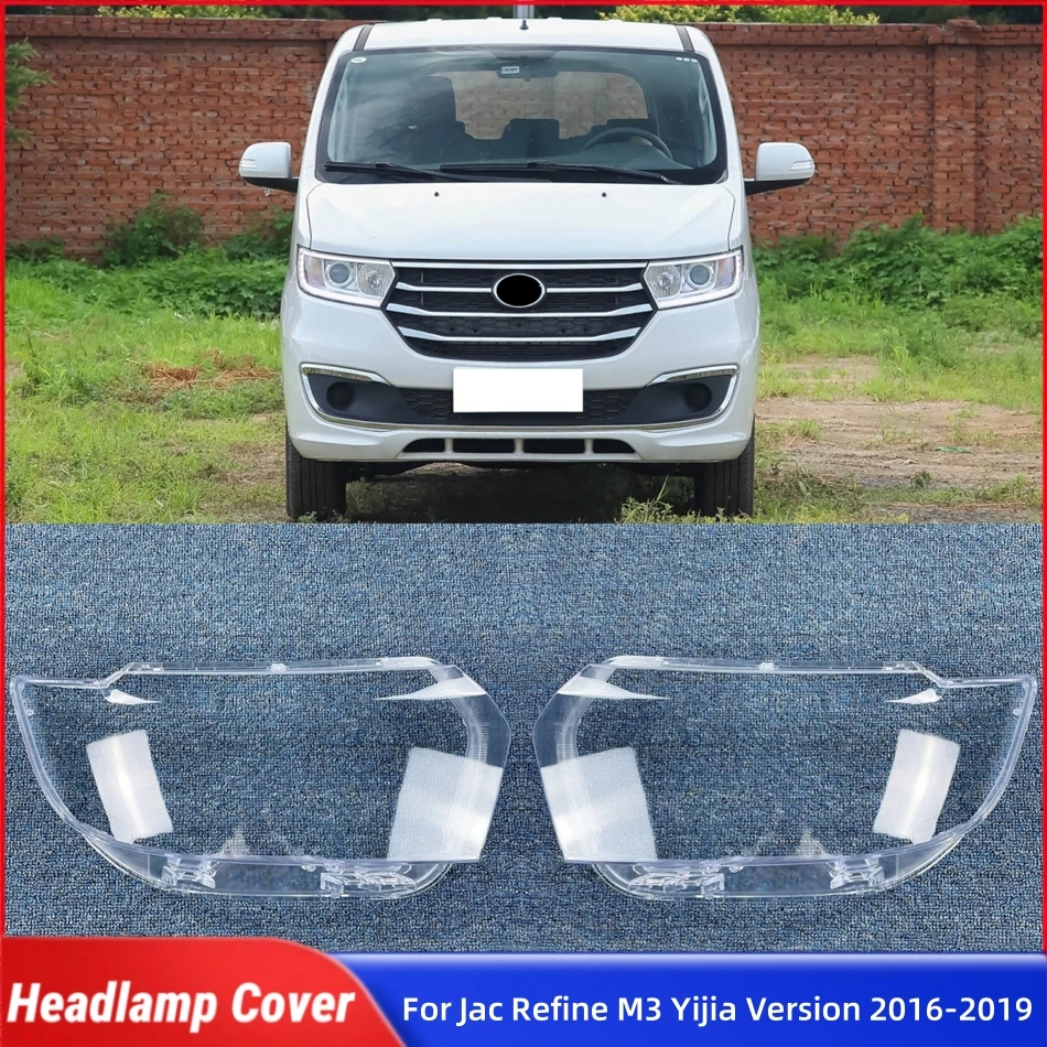 

For Jac Refine M3 Yijia Version 2016 2017 2018 2019 Automotive Parts and Accessories Lights Lens Shell Headlamp Cover Lens