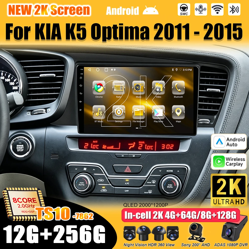 For KIA K5 Optima 2011 2012 2013 2014 2015 Car Android Car Radio Carplay Mirror Link Wireless Android Auto Intelligent System 5G