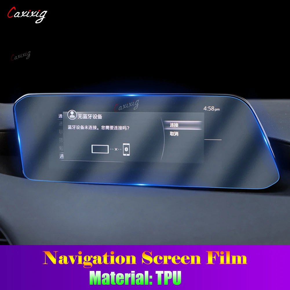 For Mazda 3 Axela 2019-2021 Speedometer Interior Instrument Panel Membrane Navigation GPS TPU Protective Film Anti-Fingerprint