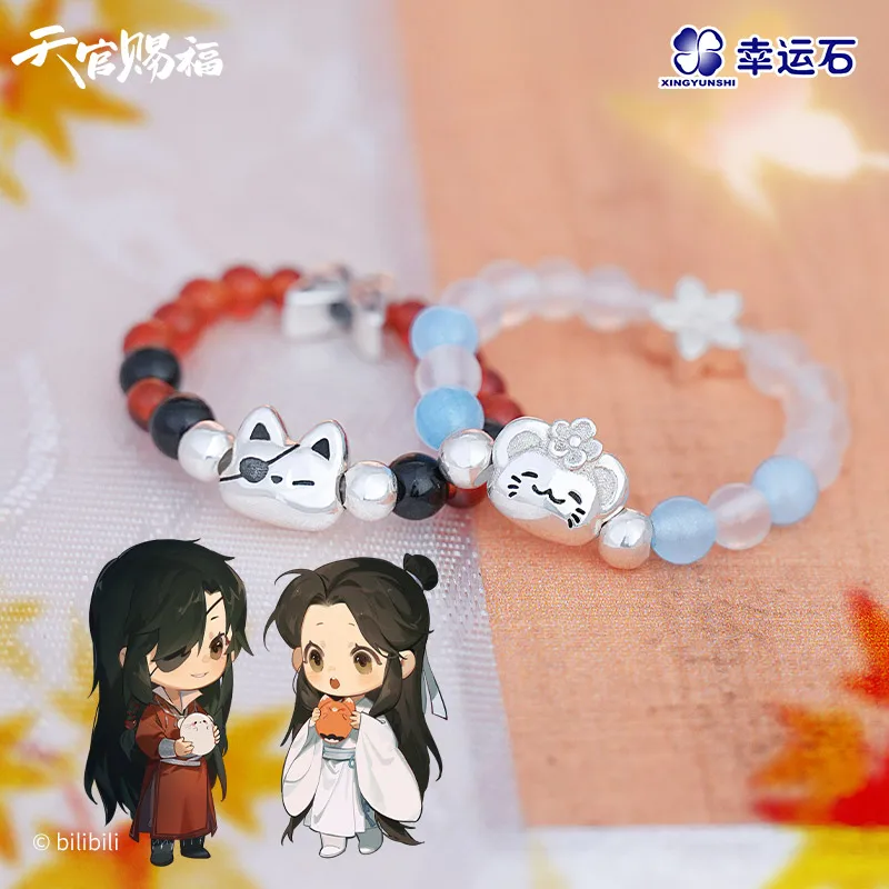 天官賜福-アニメーション派生商品-公式商品-謝憐-華城グッズ-ギフトコレクション