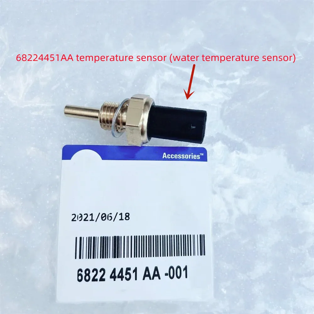 

Temperature Sensor (Water Temperature Sensor), 68224451AA, For: 2.0L, Wrangler JL,Cherokee KL,Grand Cherokee WL, 2017-2025