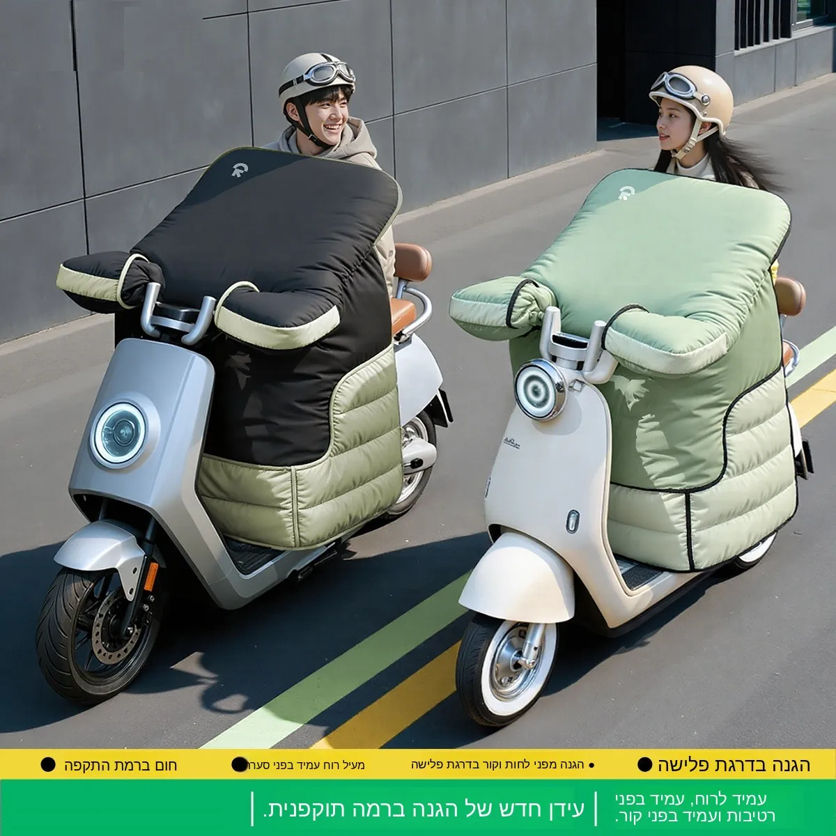housse-de-vehicule-epaisse-en-polaire-coupe-vent-impermeable-chaude-en-tissu-a-memoire-de-forme-unisexe-pour-une-personne