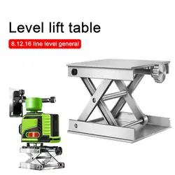 Mesa elevadora de gato de laboratorio, soporte de tijeras de gato de laboratorio de aleación de aluminio, plataforma de elevación de enrutador ajustable, Min 0,8 ''Max 3,1' 60kg