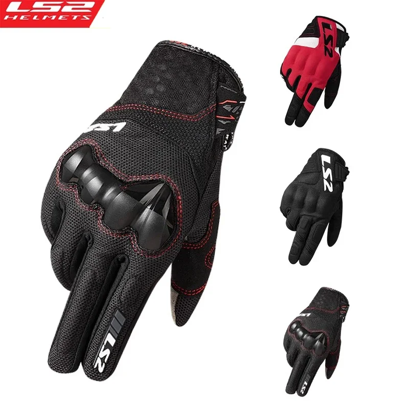 LS2 Original Motorcycle Gloves Summer Breathable Luvas Motocross Cycling Racing Gloves Men Women Touch Screen Anti-fall Guantes